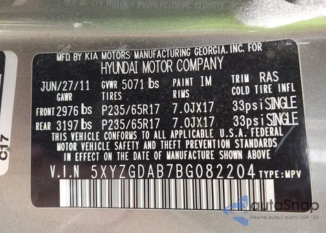 2011 Hyundai Santa Fe Gls из США, поврежденный, VIN 5XYZGDAB7BG082204